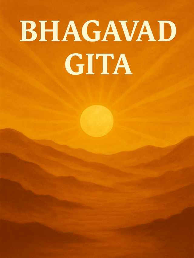 Bhagavad Gita Poster Image – Karma Yoga Quote, Shlok 47 | कर्म करो, फल की चिंता मत करो